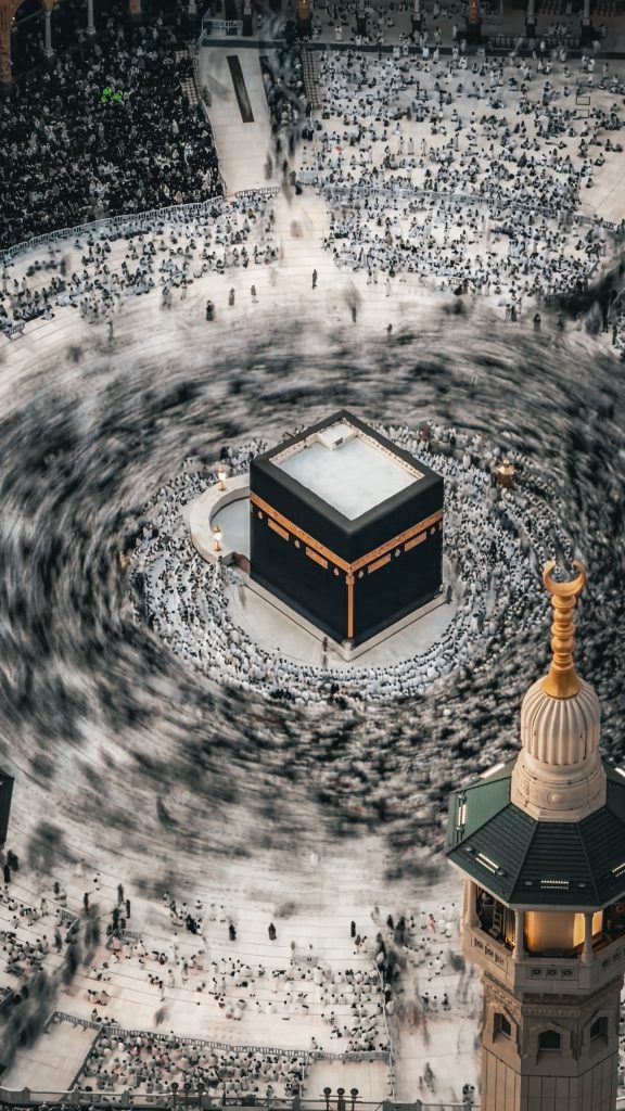 مكة