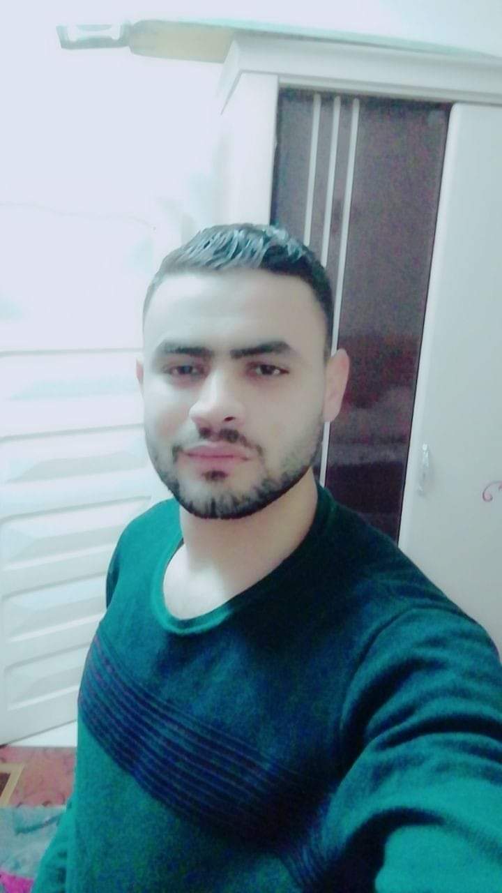 Essam